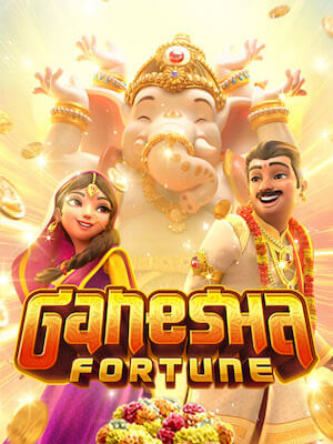 Ganesha Fortune